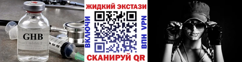 БУТИРАТ оксана  omg   Урай 