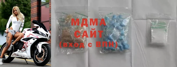 mix Карталы
