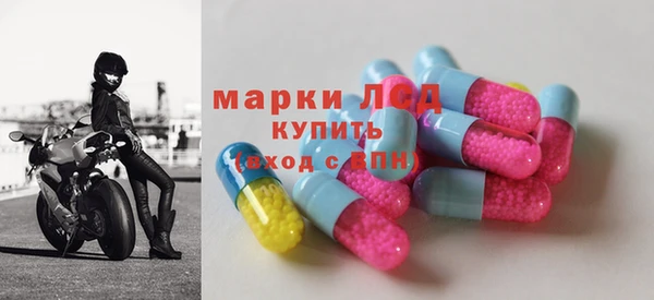 спайс Аркадак