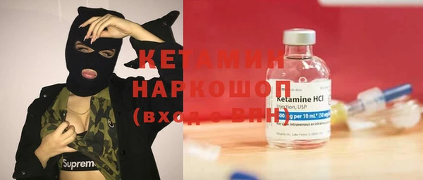 эйфоретик Касимов