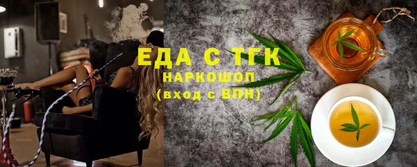 молекула духа Арсеньев