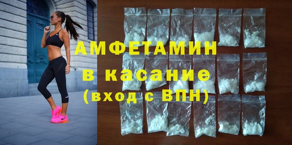 дурь Карпинск