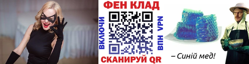 где найти наркотики  Урай  Метамфетамин мет 