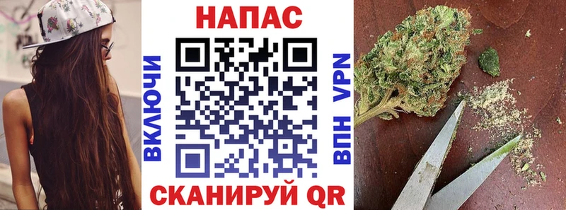 ссылка на мегу сайт  Урай  Канабис LSD WEED 